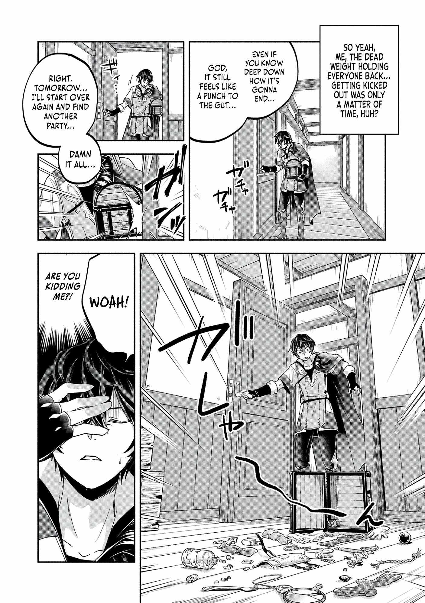 My Trash Skill 'Appraisal' Awakened into 'Inheritance' — Now I Wield the Power of Heroes and Stand Unmatched! Chapter 1 12